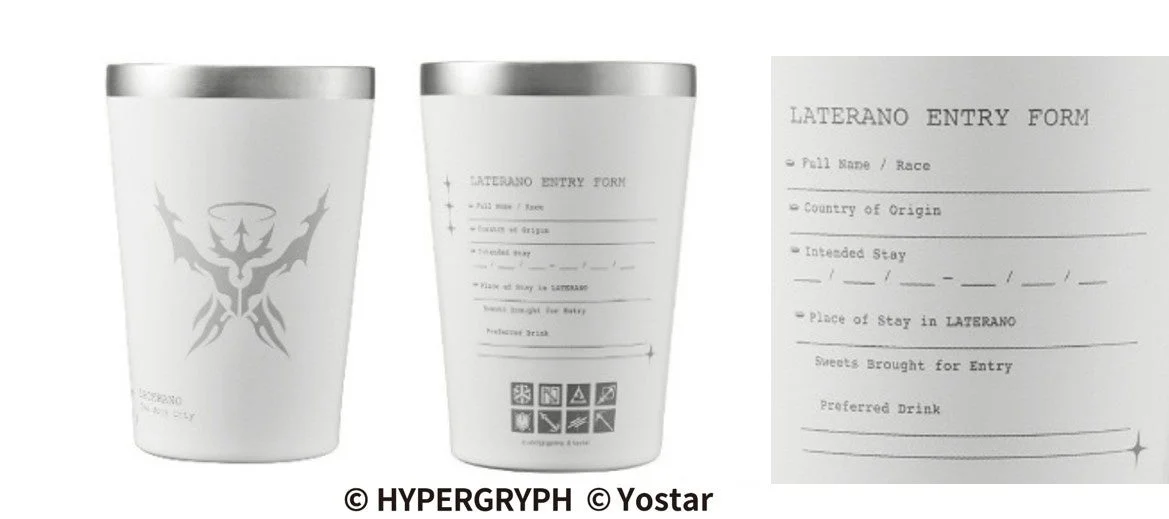 アークナイツ CUP COFFEE TUMBLER BOOK ラテラーノ