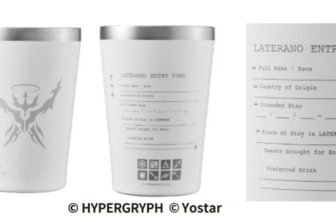 Three white cups with a gray emblem; the rightmost shows a printed 'LATERANO ENTRY FORM' with form fields visible.