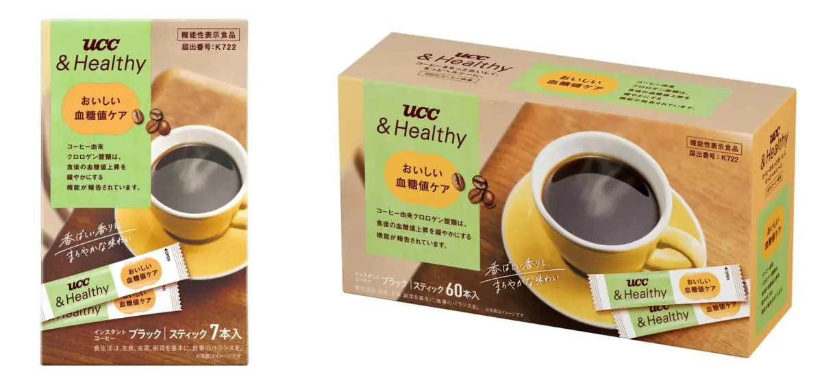 UCC &Healthy おいしい血糖値ケア スティックコーヒー