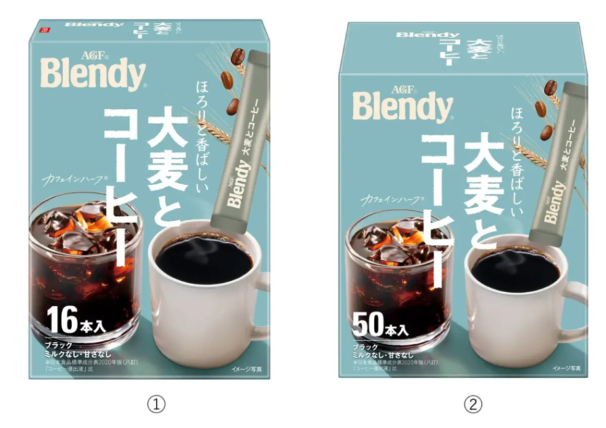 Two turquoise Blendy coffee mix boxes side by side one showing 16 sticks and the other 50 sticks with images of a glass of iced coffee and a white mug on each box