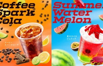 Split poster displaying two colorful drinks left a Coffee Spark Cola on an orange background with coffee beans and citrus garnishes right a vibrant Summer Watermelon beverage on a blue background with watermelon slices and whipped cream topping title text above on each side