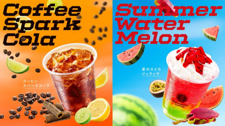 Split poster displaying two colorful drinks left a Coffee Spark Cola on an orange background with coffee beans and citrus garnishes right a vibrant Summer Watermelon beverage on a blue background with watermelon slices and whipped cream topping title text above on each side