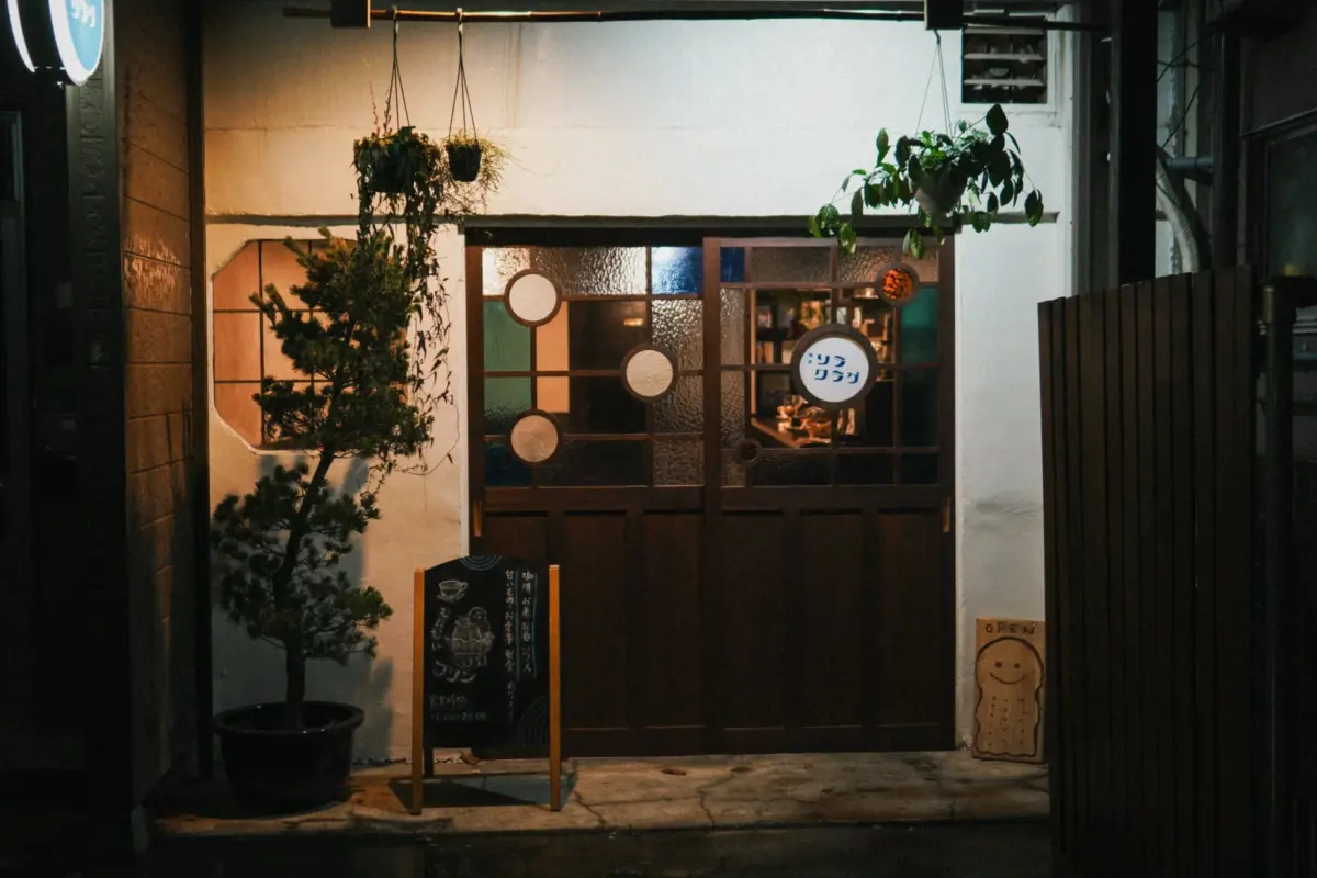 sorakurageの外観イメージ