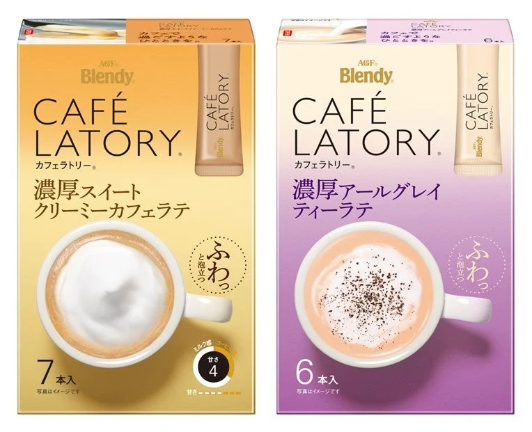 カフェトレンドを取り入れた新フレーバー