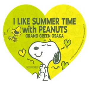 Heart shaped yellow poster with Snoopy and playful doodles reading I LIKE SUMMER TIME with PEANUTS Grand Green Osaka Not for sale stamp visible in corner