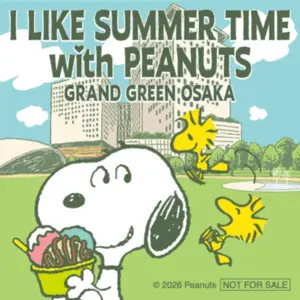 Peanuts poster Snoopy holds an ice cream cone in a park with Woodstock nearby city buildings in the background text reads I LIKE SUMMER TIME with PEANUTS