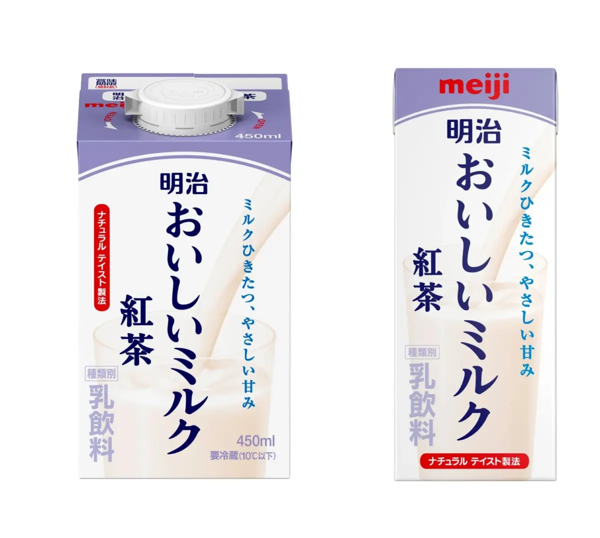 明治おいしいミルク紅茶