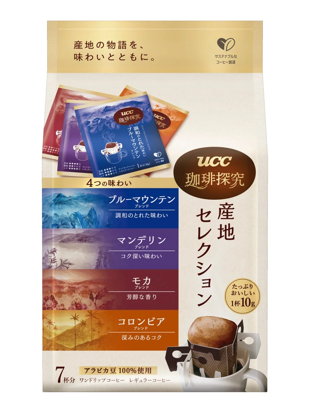 UCC珈琲探究の「産地セレクション」ワンドリップコーヒーのパッケージ