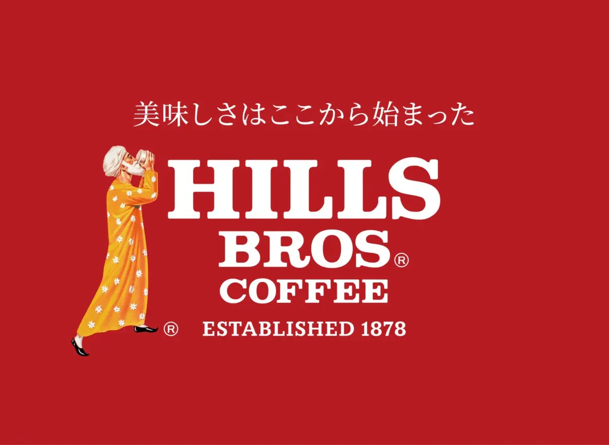 HILLS BROS. COFFEE ESTABLISHED 1878