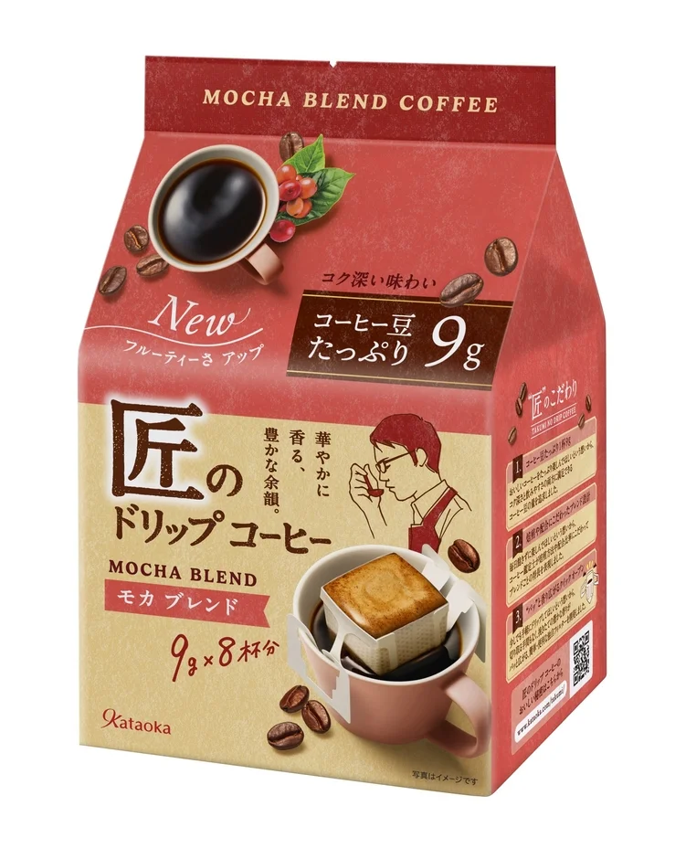 モカブレンド パッケージ