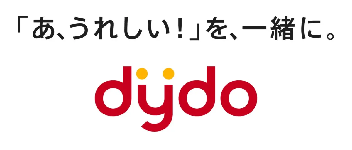 新商品ブランドロゴ「dydo」