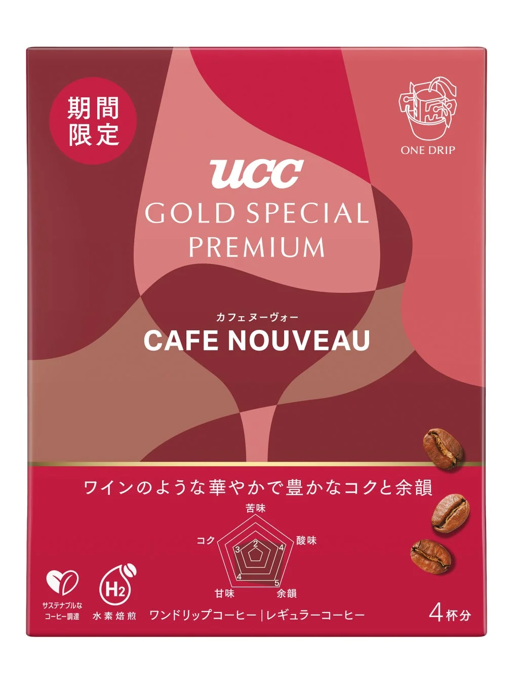 UCC GOLD SPECIAL PREMIUM CAFE NOUVEAU ワンドリップコーヒー