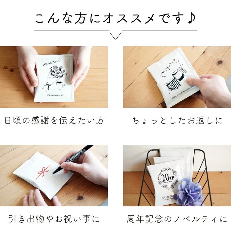 利用シーンの紹介