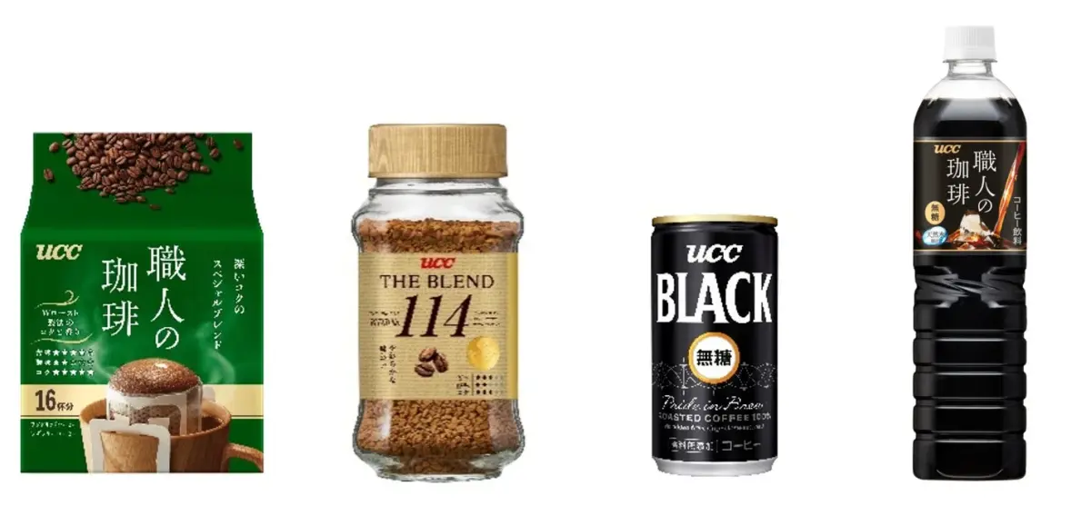 UCCの様々なコーヒー製品