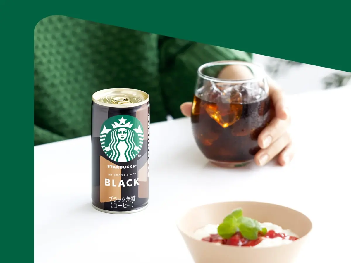 スターバックス® MY COFFEE TIME™ ブラック