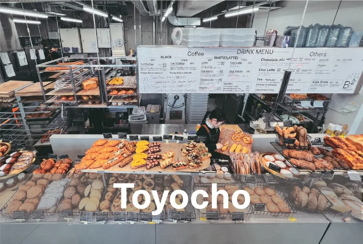 「Toyocho」店内の様子