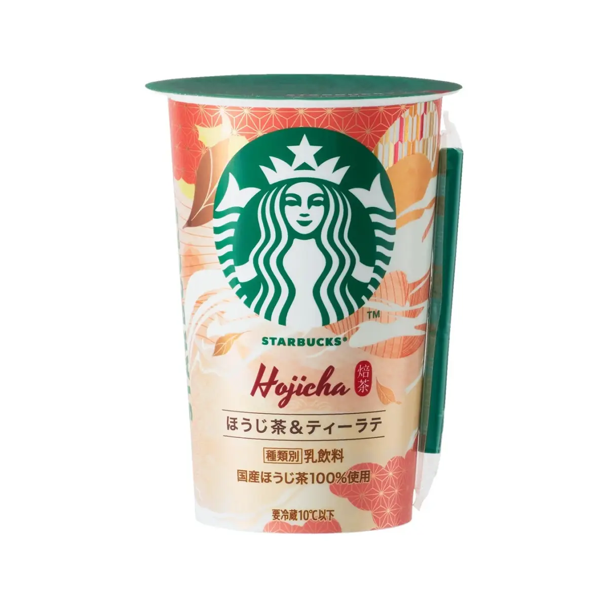 スターバックス® ほうじ茶&ティーラテ