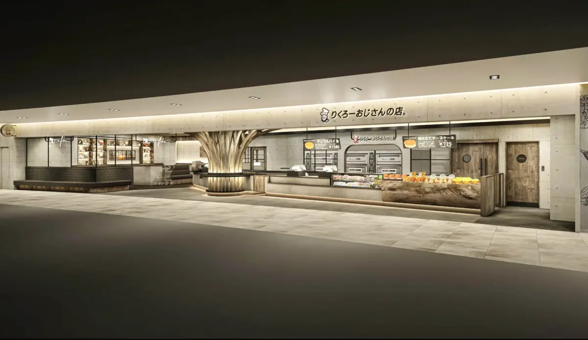 りくろーおじさんの店 グランフロント大阪店