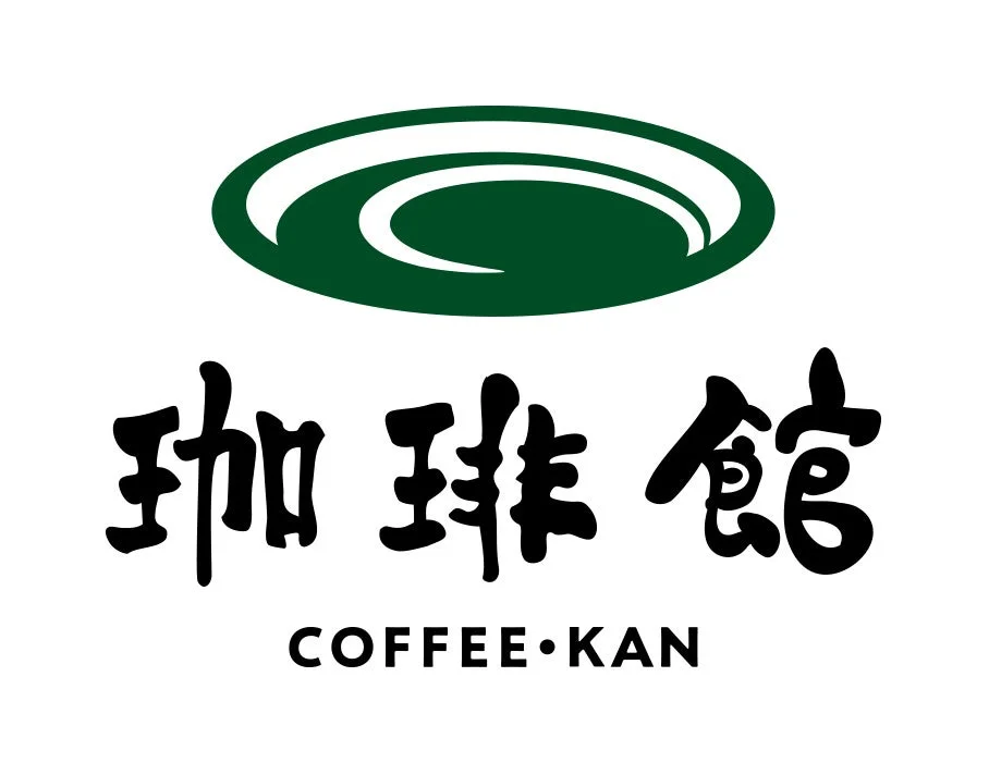 珈琲館ロゴ