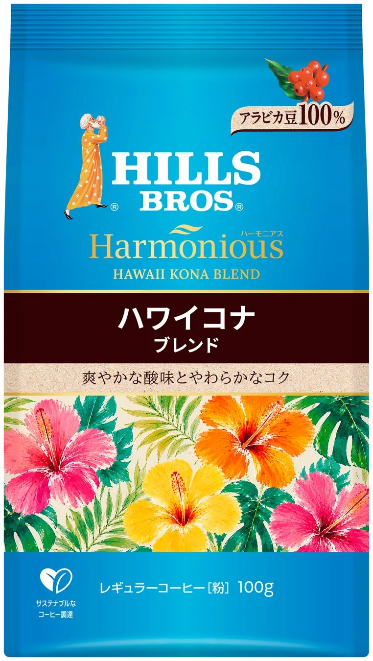 HILLS BROS. Harmonious ハワイコナブレンド