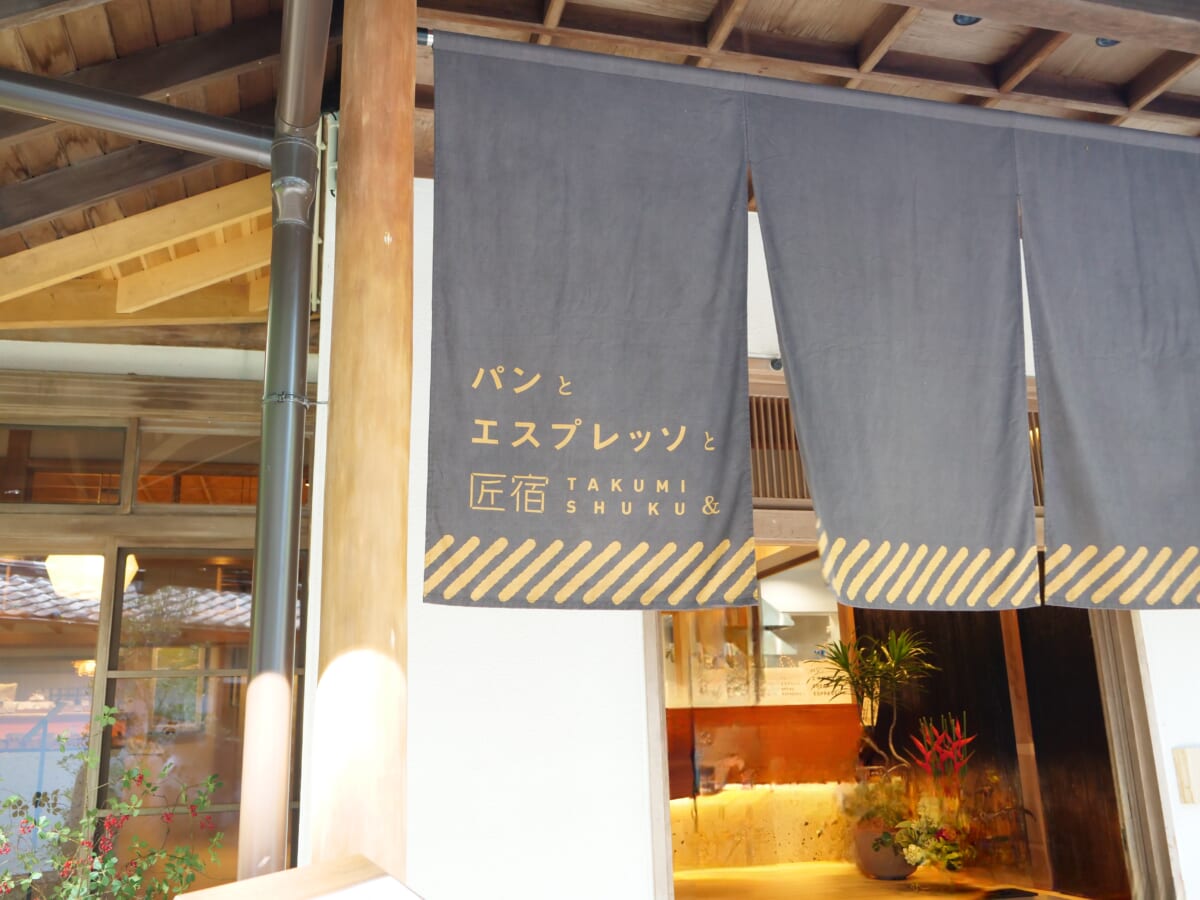 sub1 | コーヒーステーション